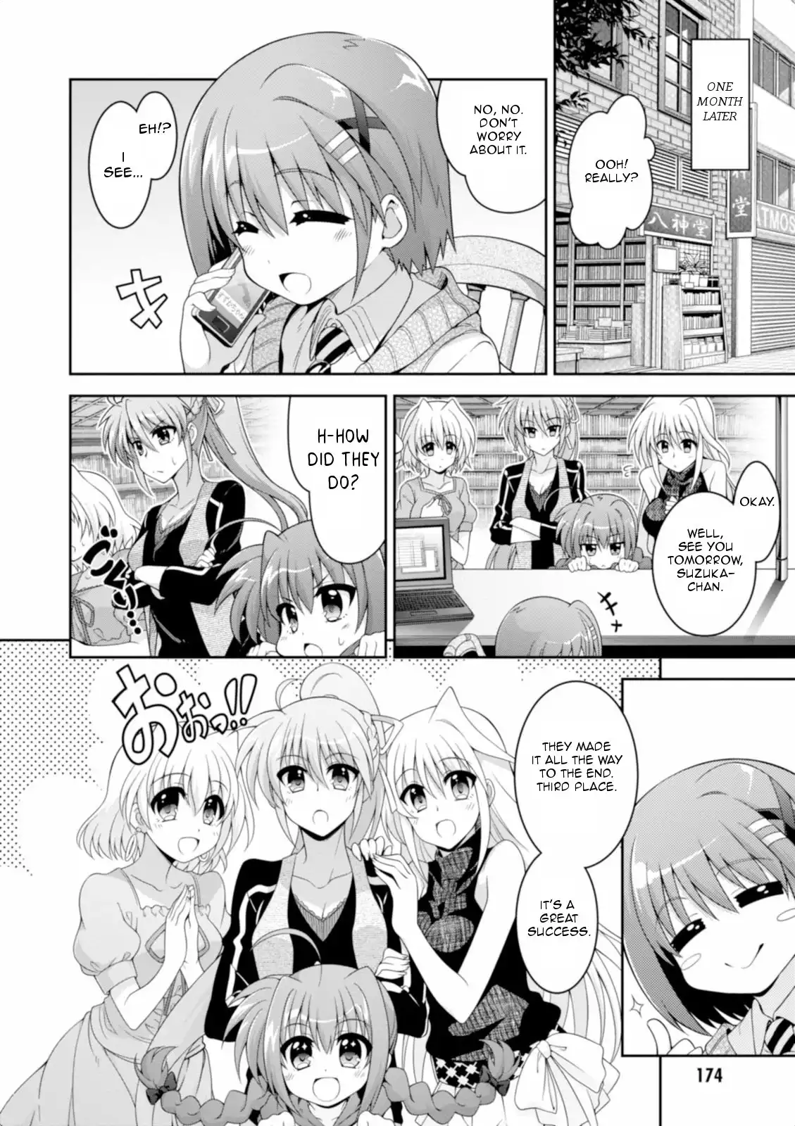 Mahou Shoujo Lyrical Nanoha INNOCENT Chapter 14 19